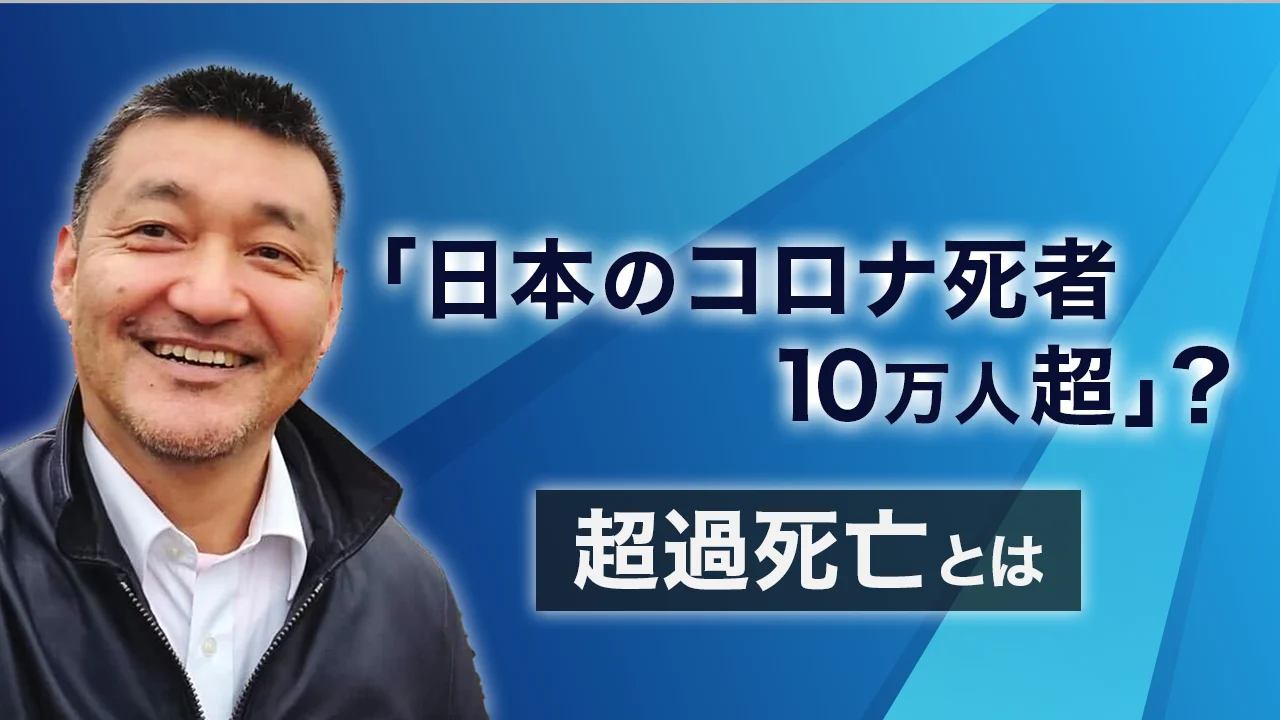 【中古】 死亡退院 生きがいも夢も病棟にある/南日本新聞社/清水哲男 中古】 死亡退院 生きがいも夢も病棟にある/南日本新聞社/清水哲男