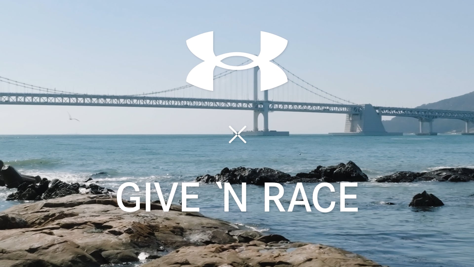 UnderArmour_GIVENRACE [연출, 촬영, 편집]