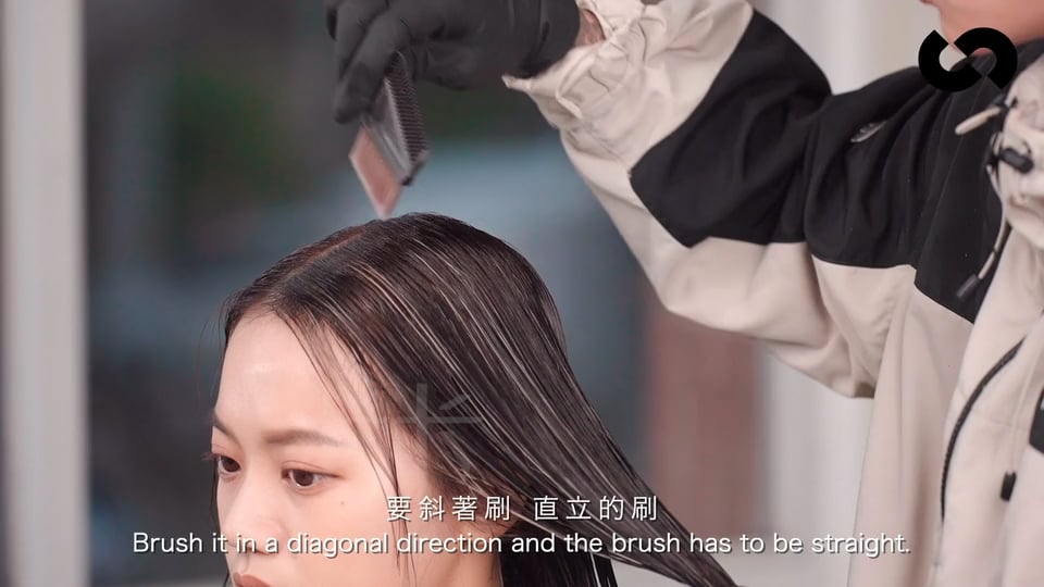 線條曙光染操作