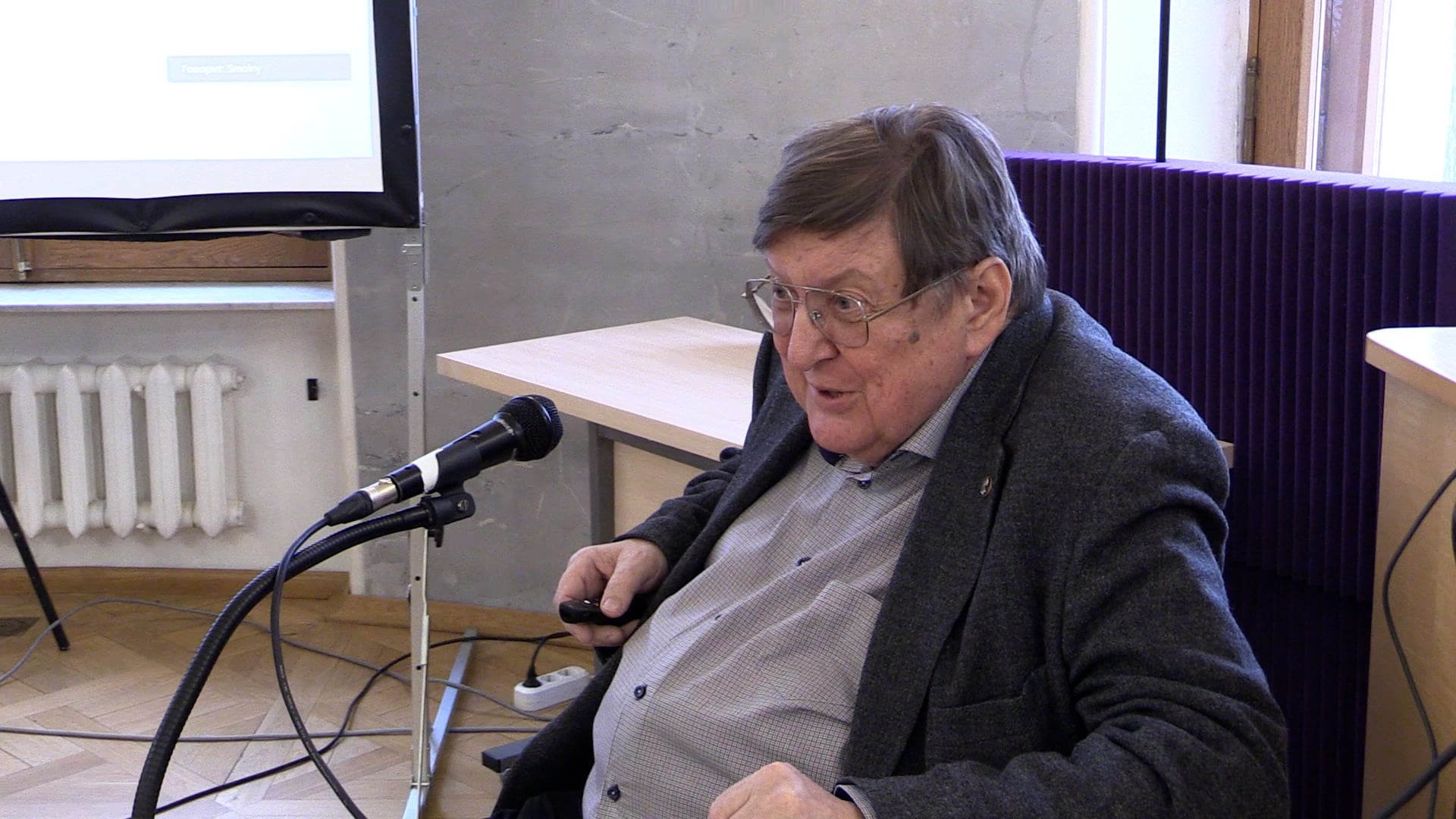 Святослав Медведев "Новый взгляд на системную организацию мозга" on Vimeo