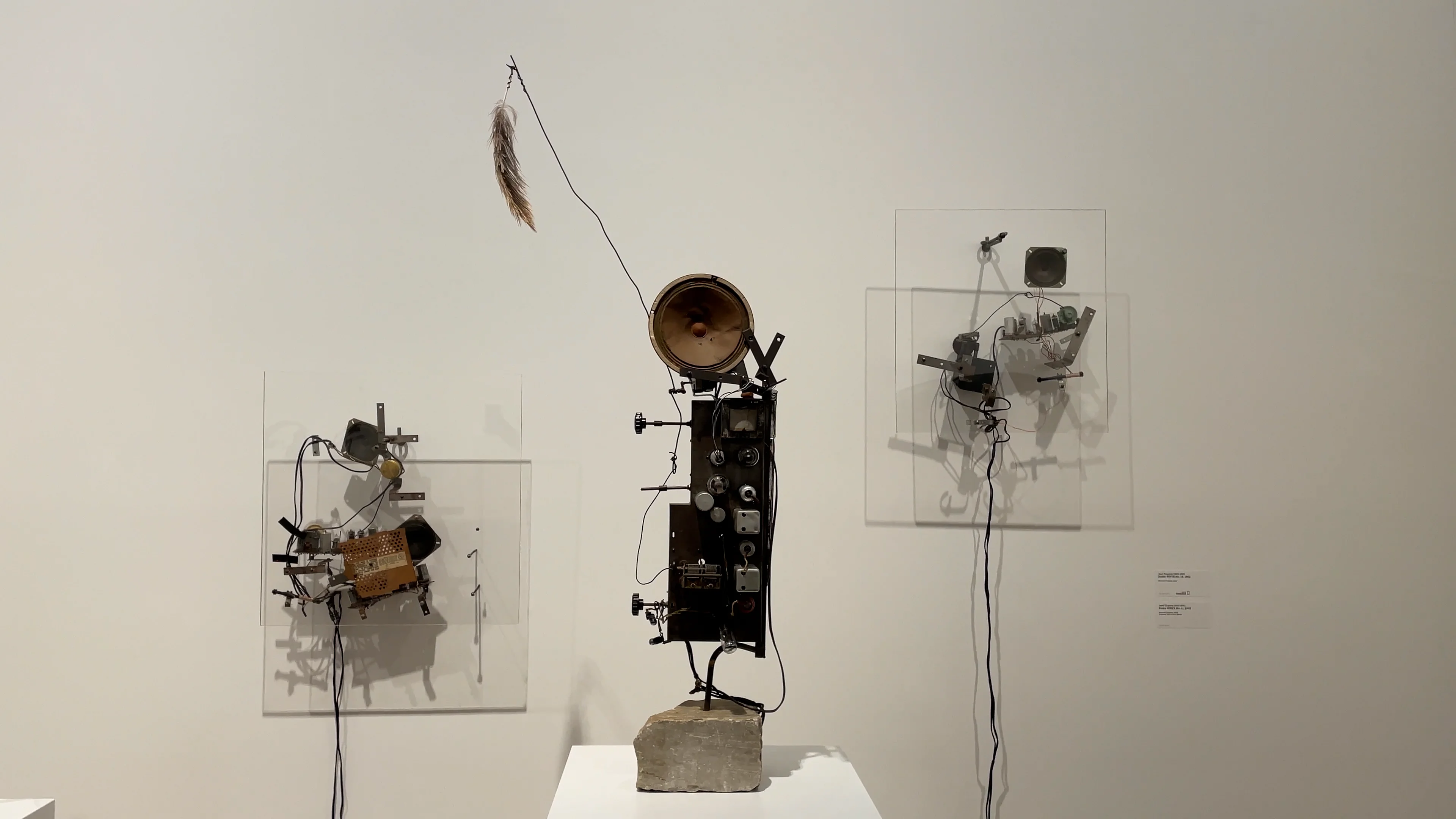 J・Tinguely、Relief au Cercle rouge、希少画集画 J・Tinguely、Relief au Cercle rouge、希少画集画 - メルカリ