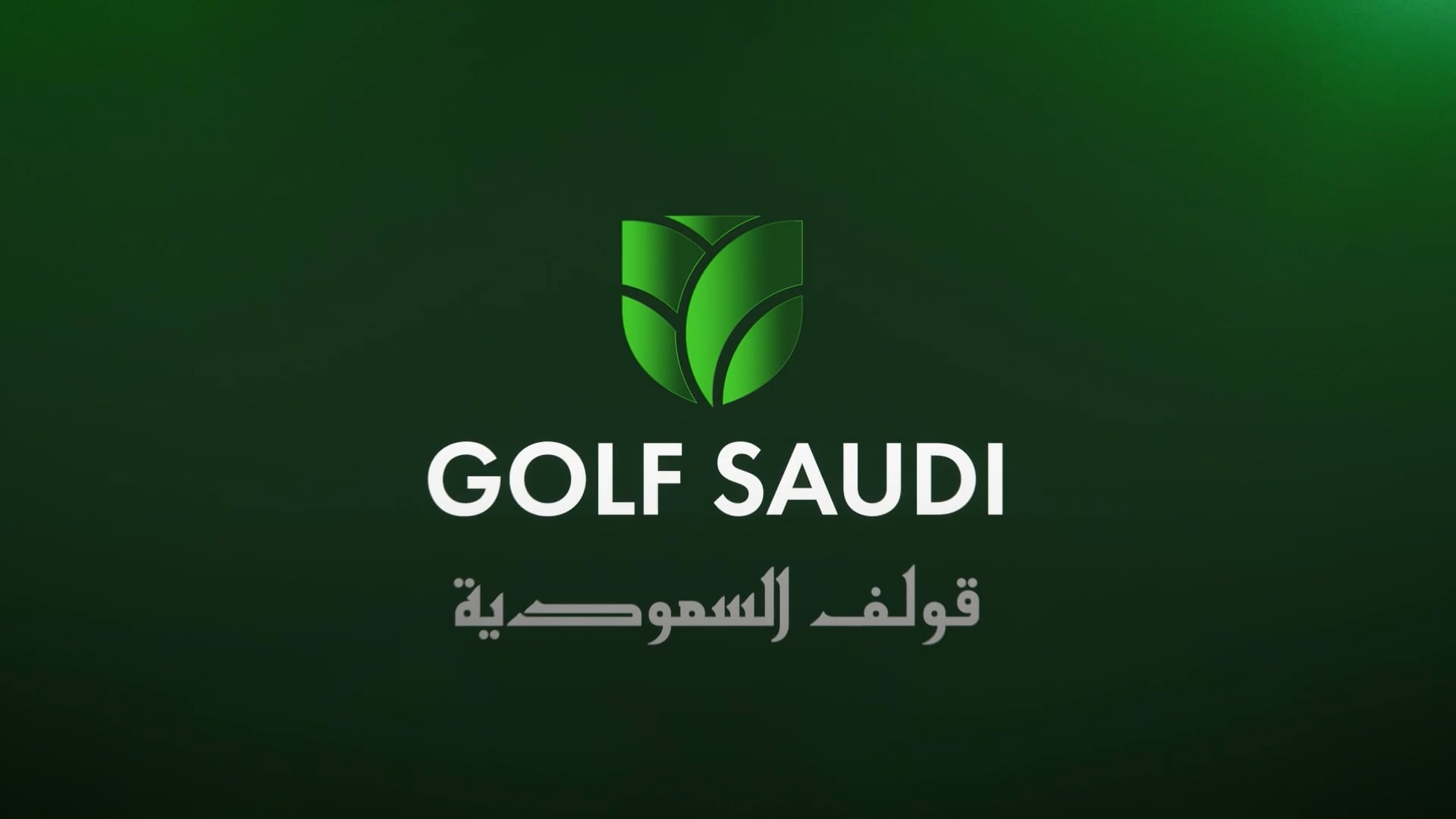 Sustainability at Our Events