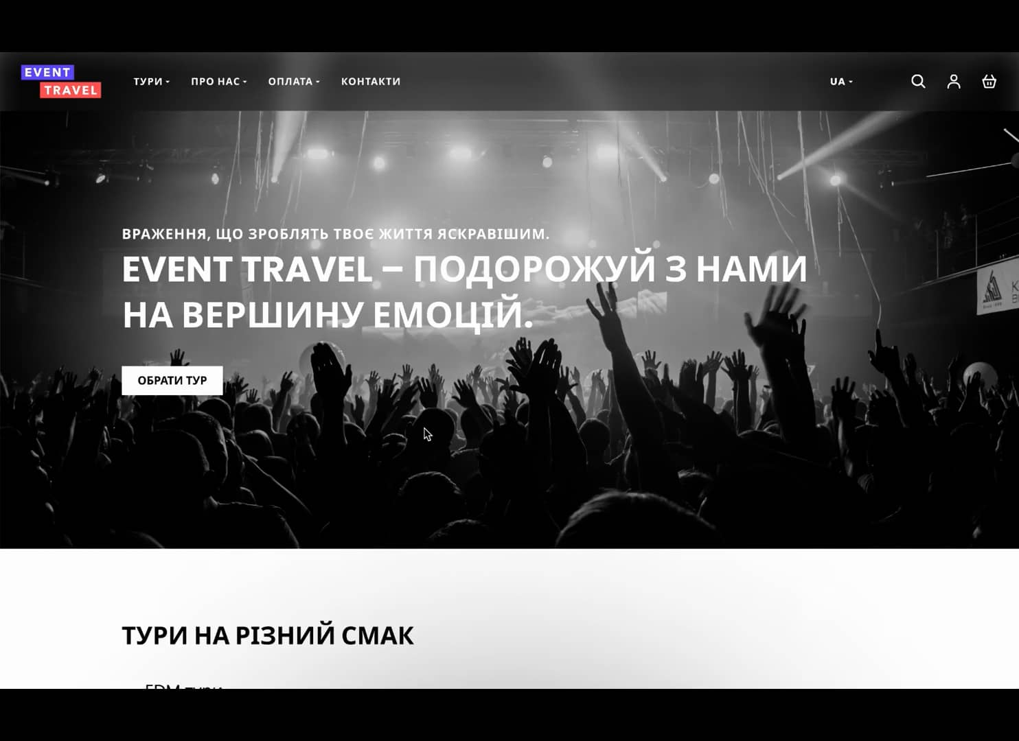 Loom Message 19 April 2023 (1) on Vimeo