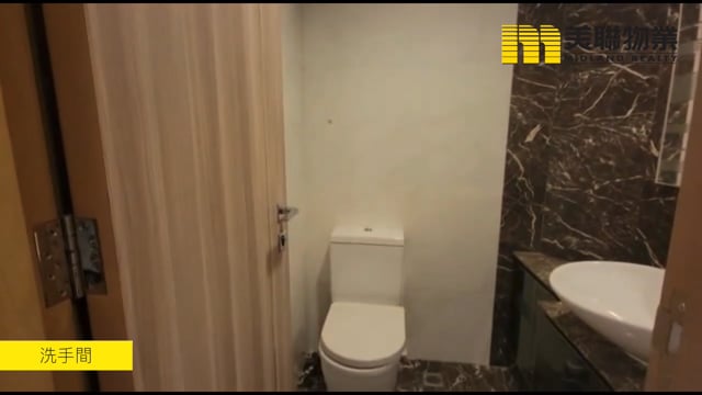 星漣海 馬鞍山 中層 1707414 售盤