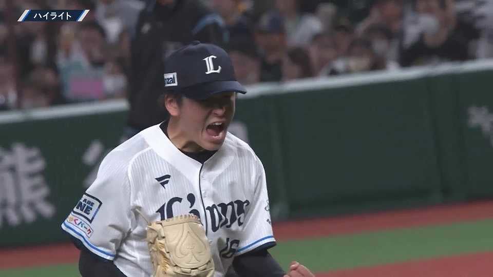 4月19日 ライオンズ対ホークス ダイジェスト
