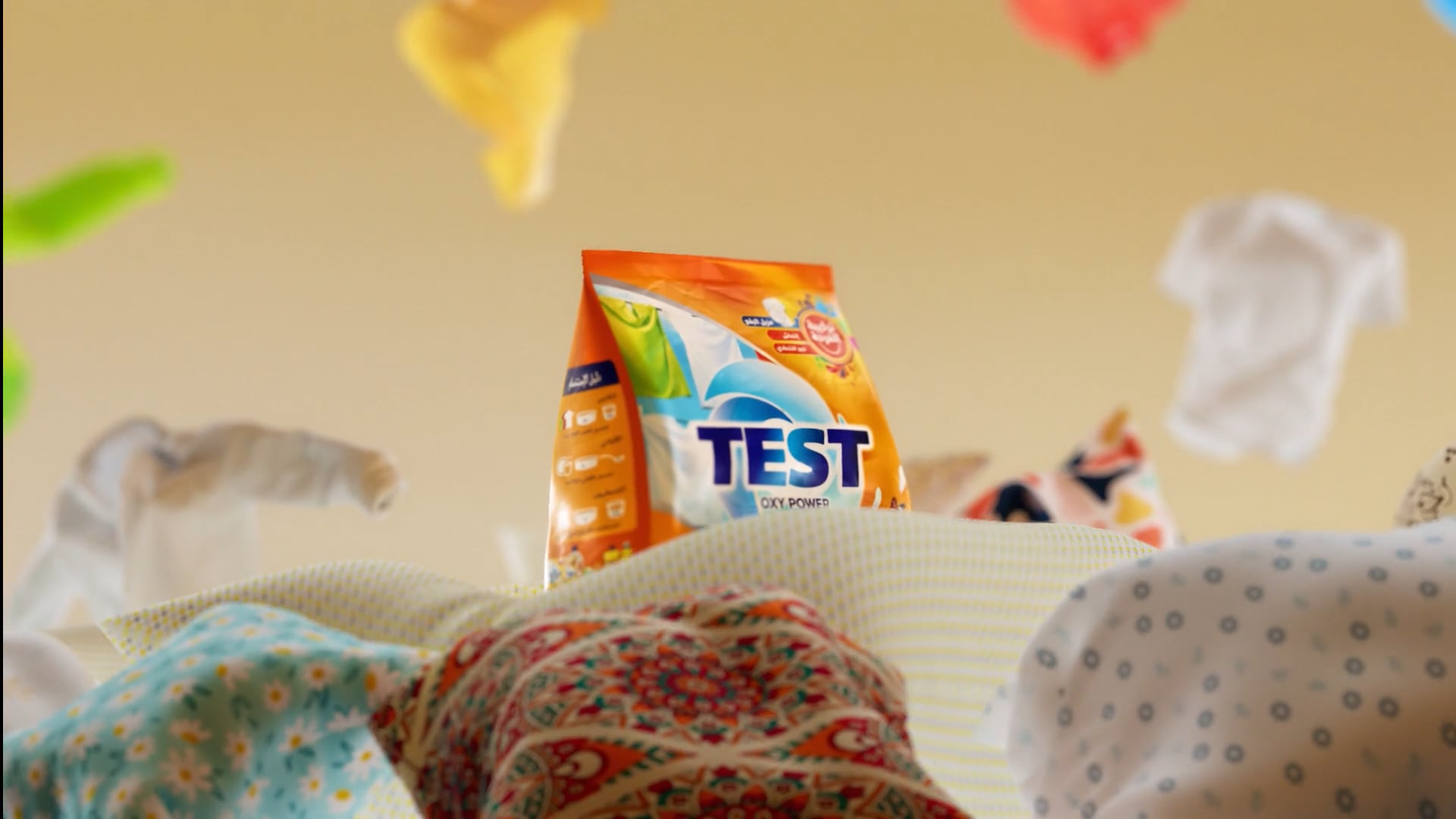 Test New ID on Vimeo