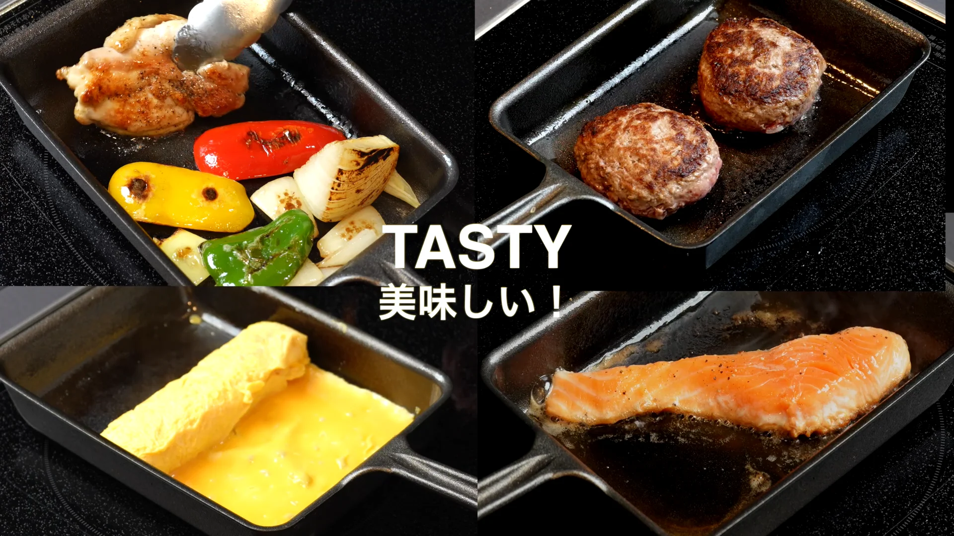 mahoucook® – ずっと使い続けられる 一生ものの mahoucook をあなたに。