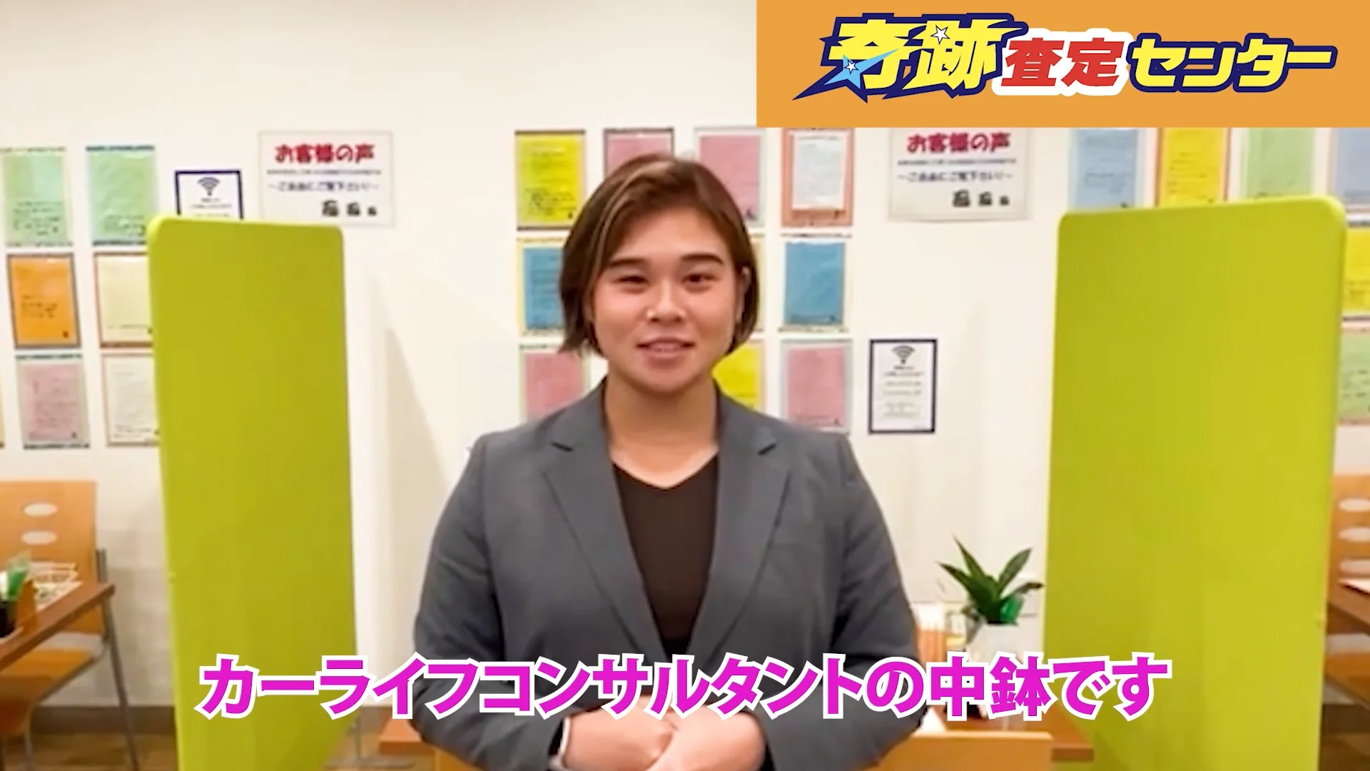 なつき 夏樹陽子の水着が表紙の週刊テレビ番組 激レア品 夏樹陽子28