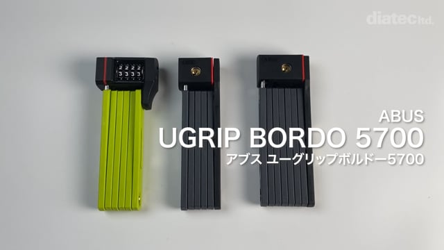 ABUS UGRIP BORDO 5700