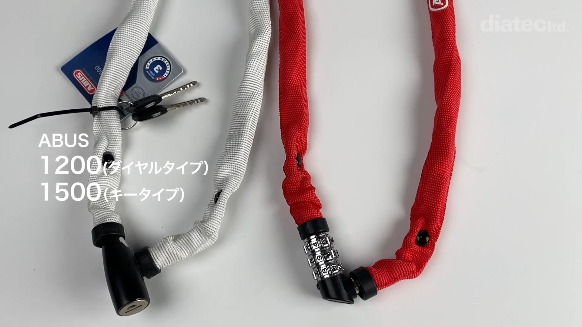 ABUS 15004mmチェーン - ABUS アブス公式サイト ABUS 15004mmチェーン - ABUS アブス公式サイト