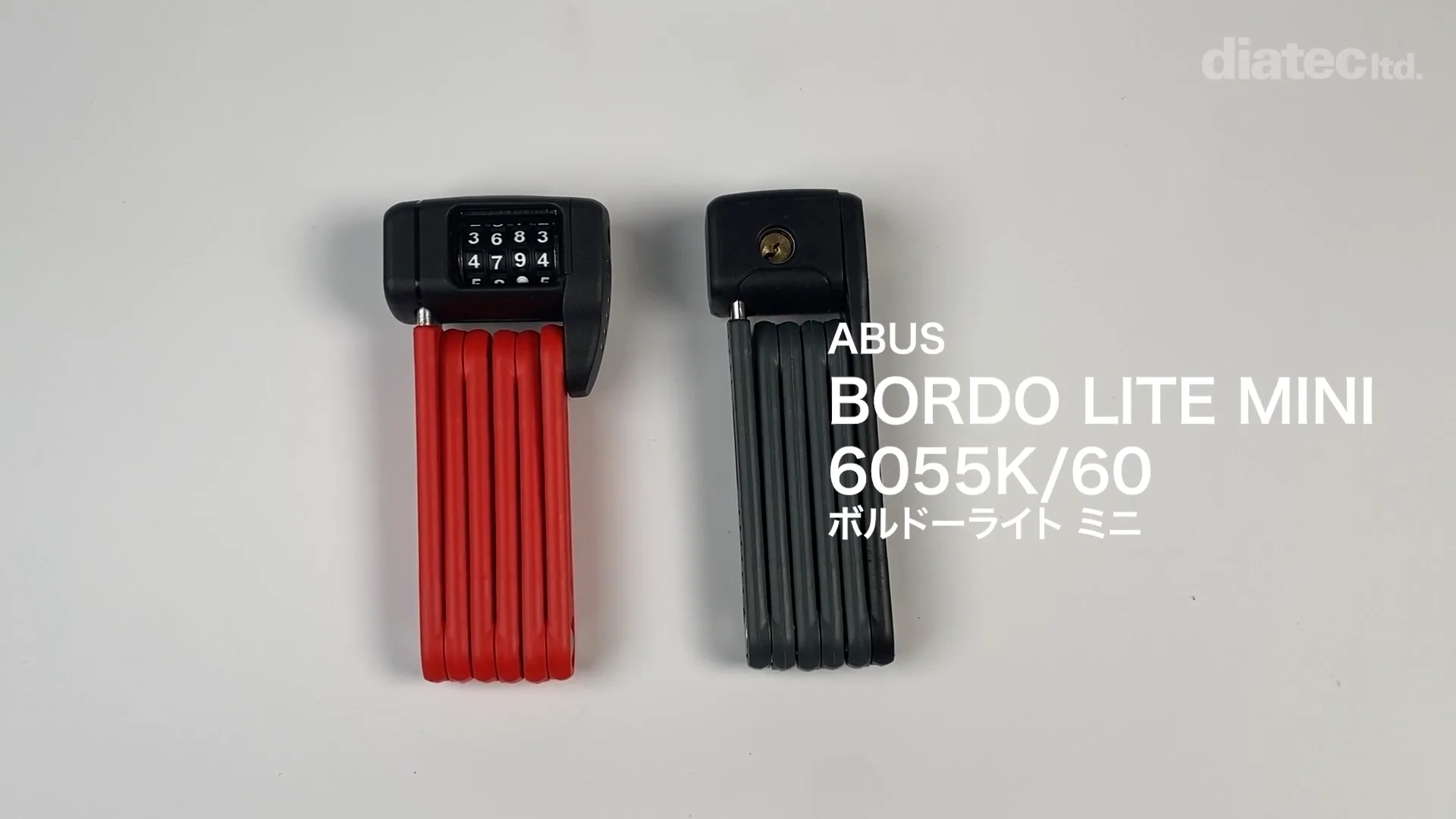 ABUS BORDO LITE MINI 6055C/60ボルドーライト ミニ 6055C/60 ABUS BORDO LITE MINI 6055C/60ボルドーライト ミニ 6055C/60