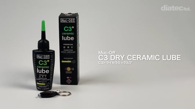 大切な Muc-Off マックオフ 自転車 チェーンルブ C3セラミックチェーン