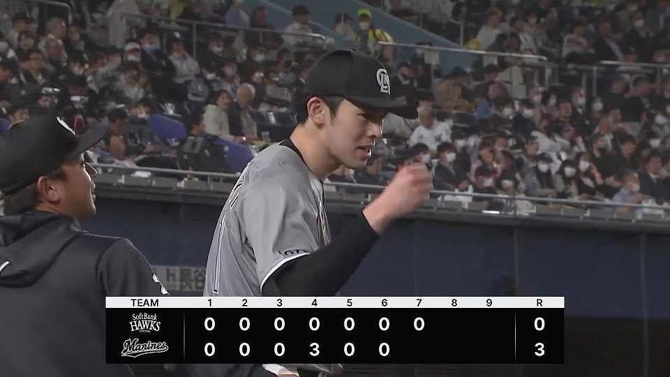 【7回表】今季いまだに無失点!! マリーンズ・佐々木朗希 7回88球8奪三振無失点のピッチング!!  2023年4月21日 千葉ロッテマリーンズ 対 福岡ソフトバンクホークス