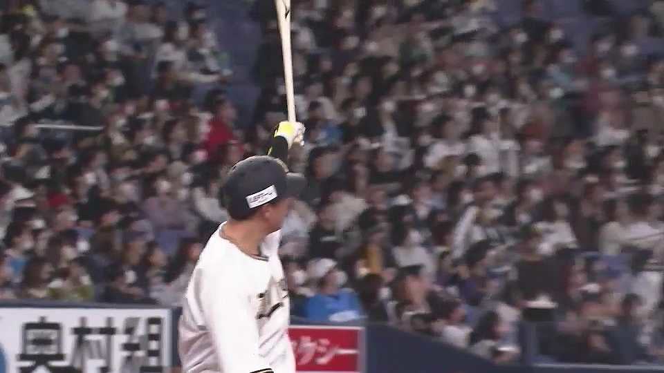 【4回裏】2試合連発!! バファローズ・杉本裕太郎 先制の2ランホームランを放つ!!  2023年4月22日 オリックス・バファローズ 対 埼玉西武ライオンズ