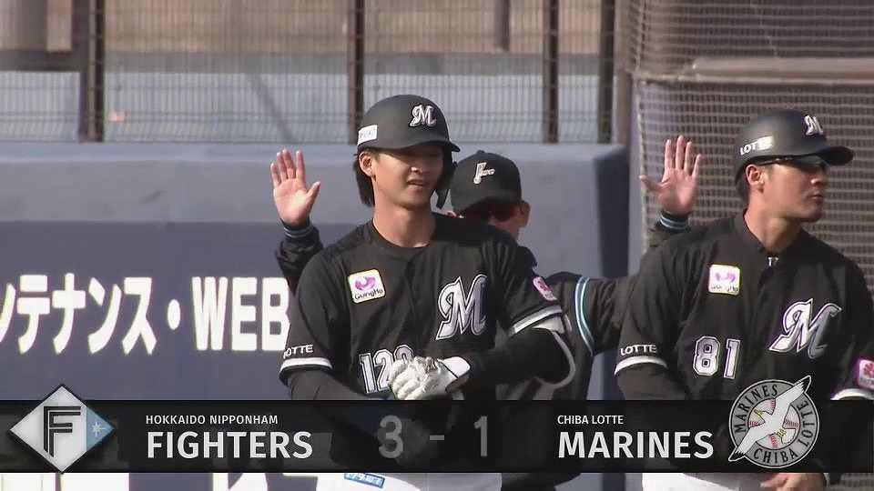 【ファーム】土壇場での同点打!! マリーンズ・谷川唯人 センター前への2点タイムリーヒット!!  2023年4月22日 北海道日本ハムファイターズ 対 千葉ロッテマリーンズ
