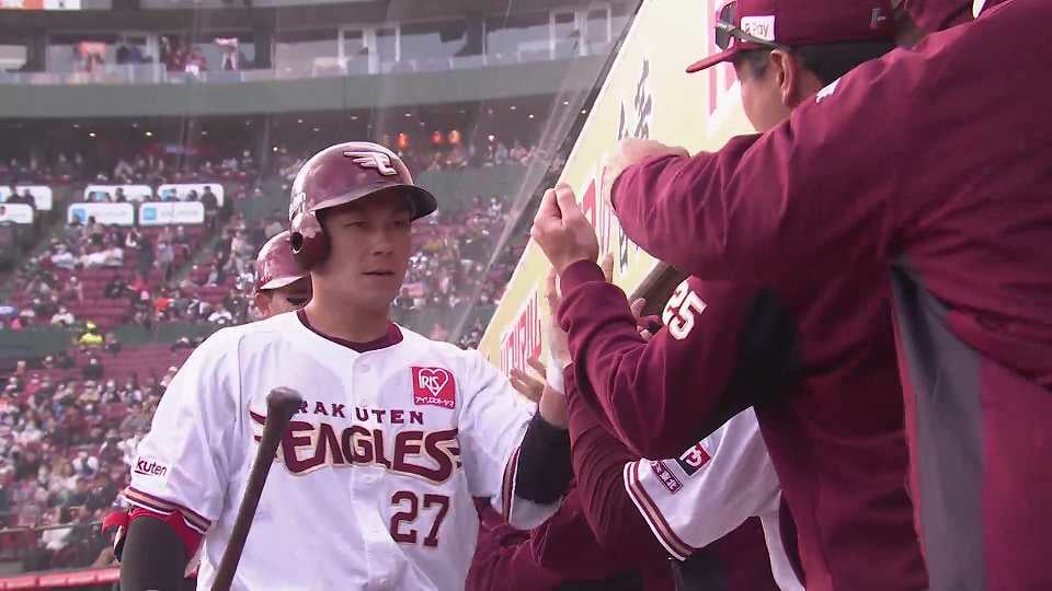 【8回裏】 代打起用に応える!! イーグルス・岡島豪郎 今季第1号となる2ランホームラン!!  2023年4月22日 東北楽天ゴールデンイーグルス 対 北海道日本ハムファイターズ