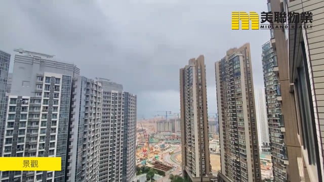 昇薈 東涌 中層 1248447 售盤