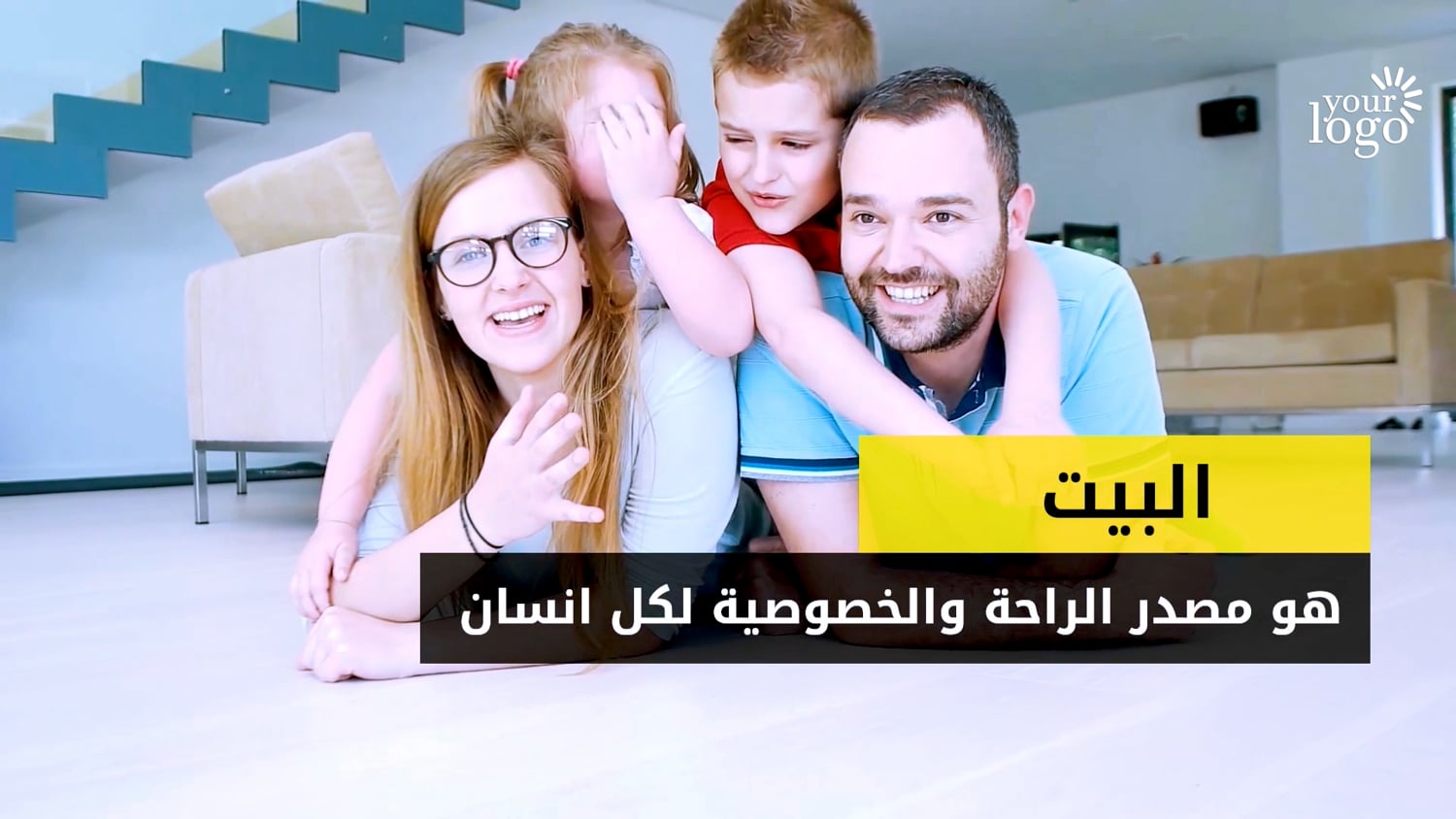 Video Description