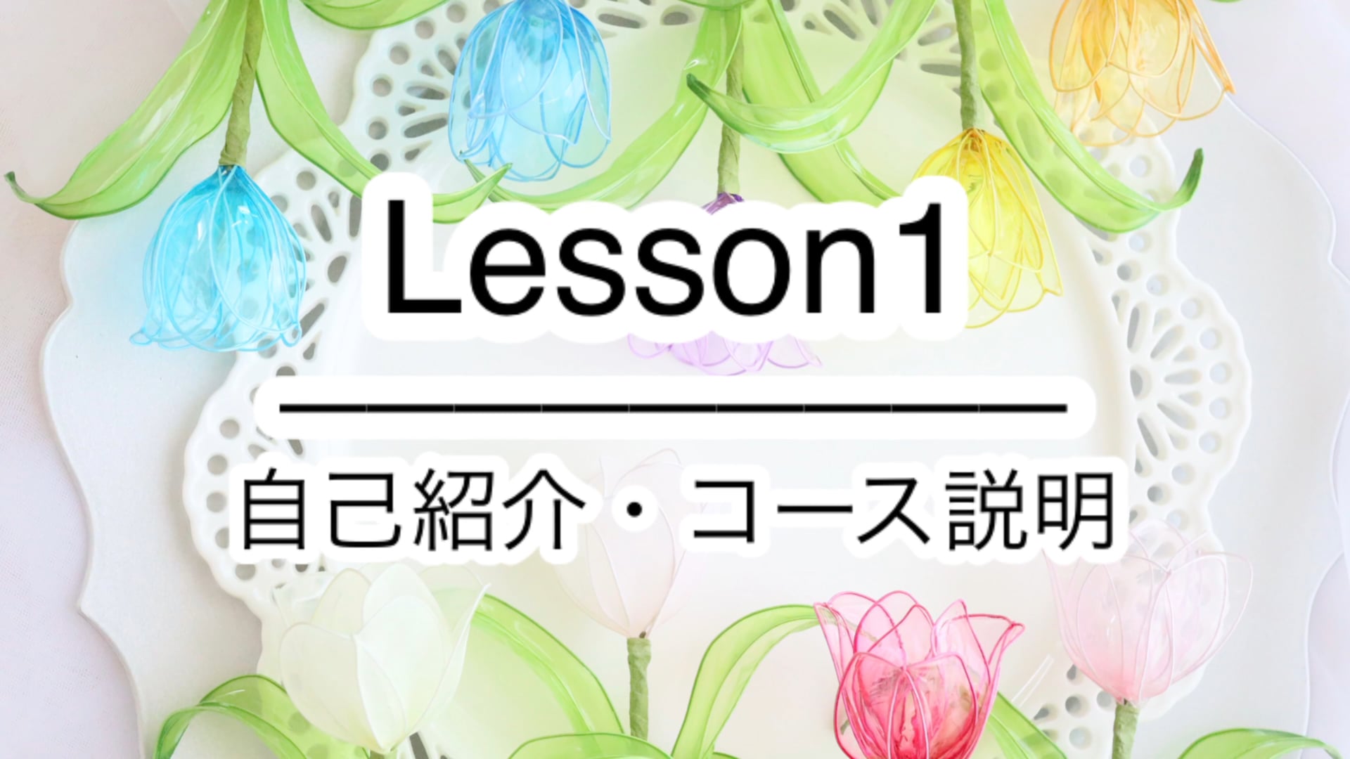 予告編動画のサムネイル画像