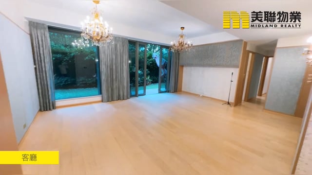 滿名山 屯門 1305435 售盤