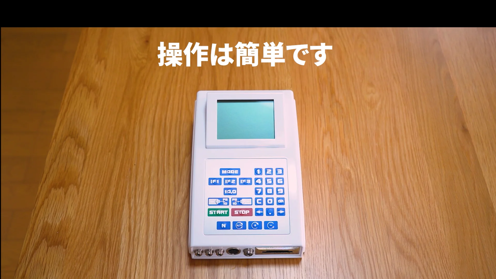 レヨコンプPS10 フレンドシップ エディション 単体 レヨコンプPS10 フレンドシップ エディション 単体