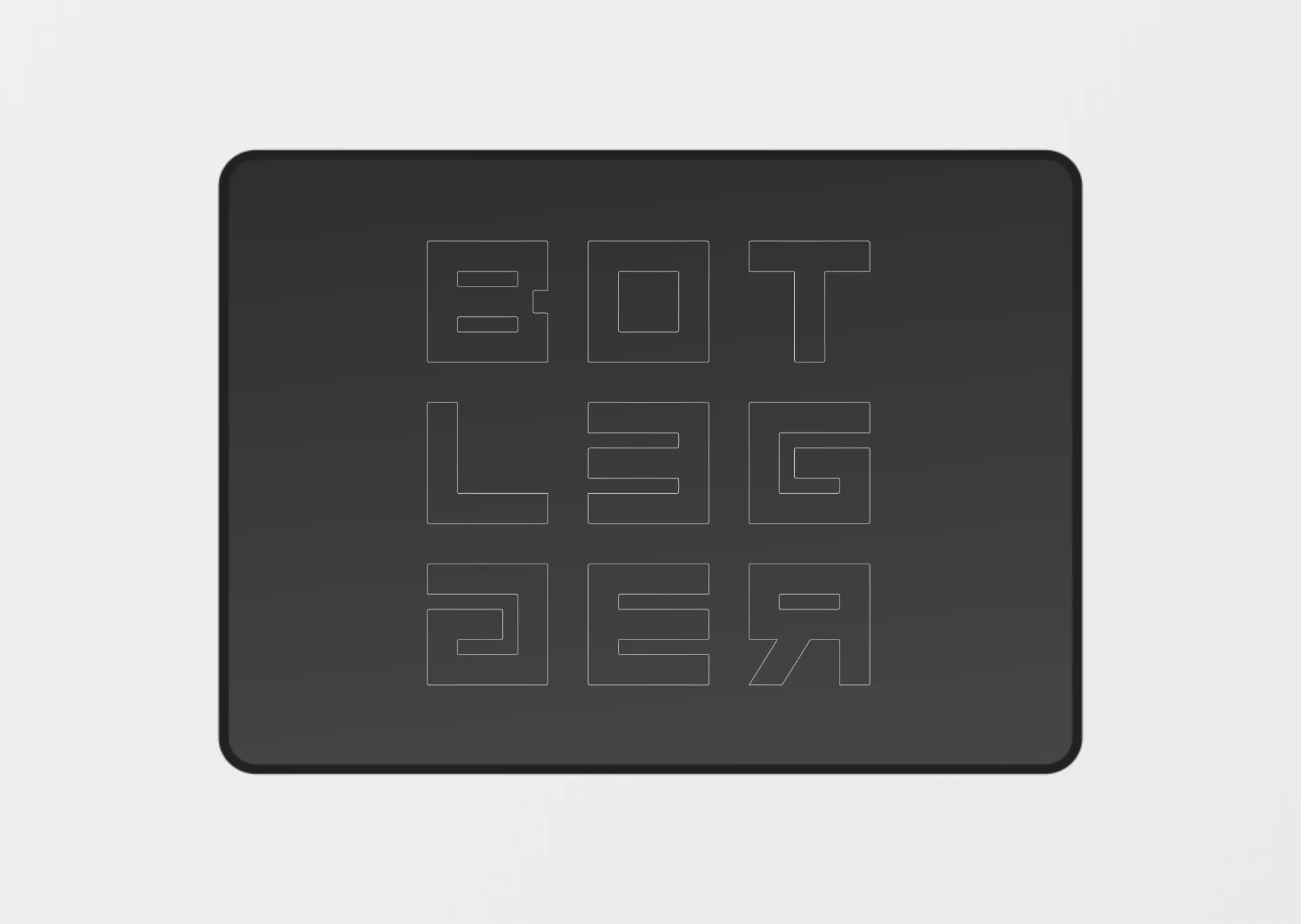 Botlegger on Vimeo