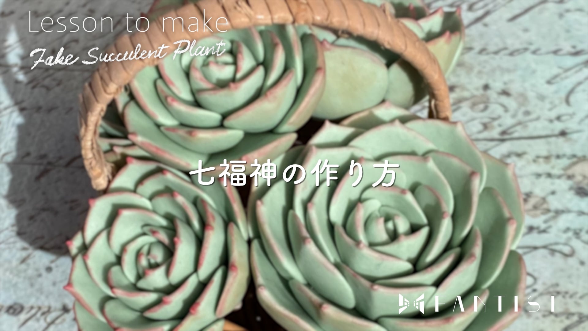 予告編動画のサムネイル画像