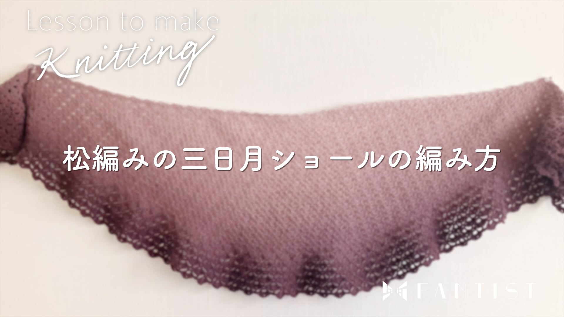 予告編動画のサムネイル画像