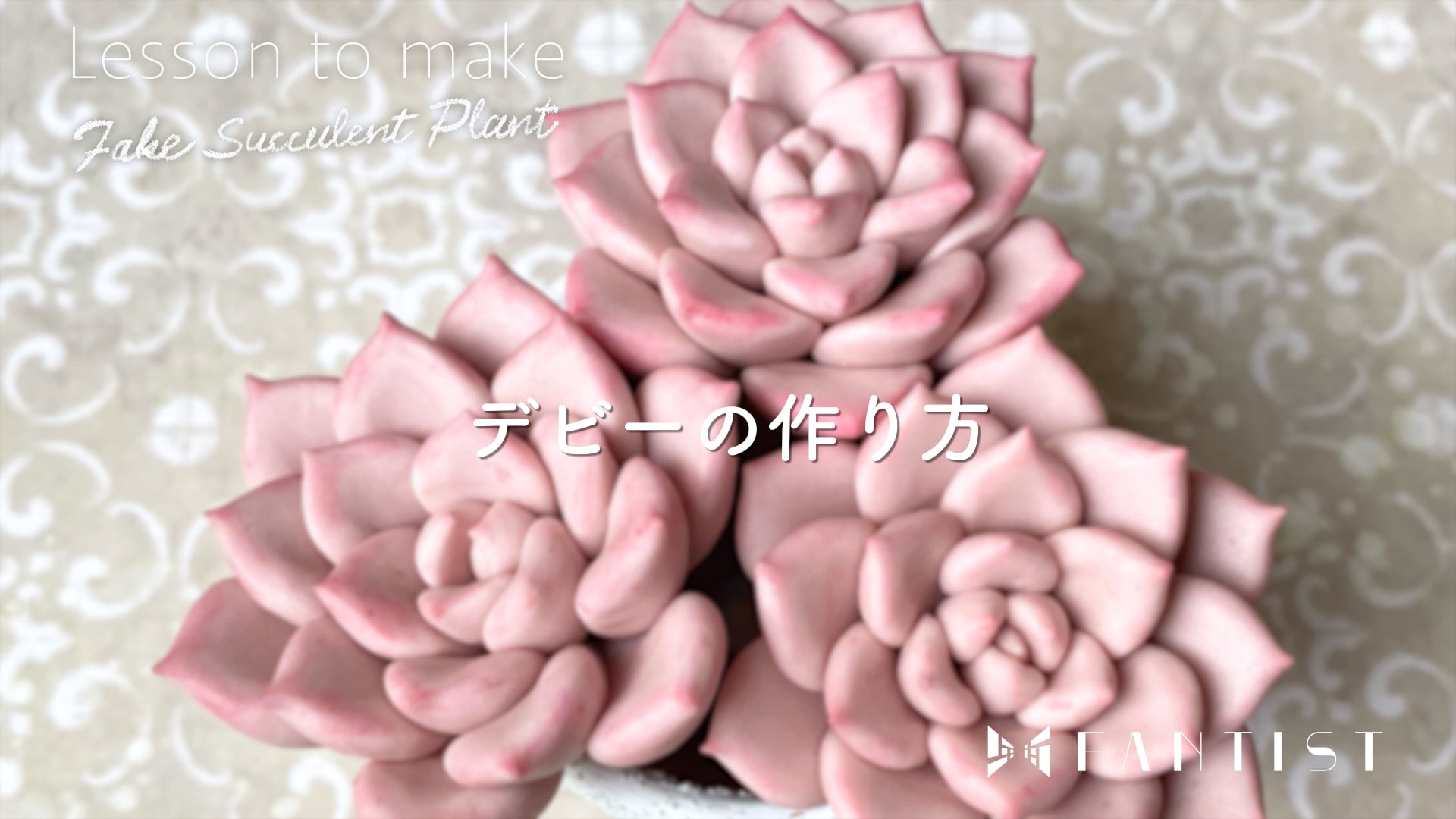 予告編動画のサムネイル画像
