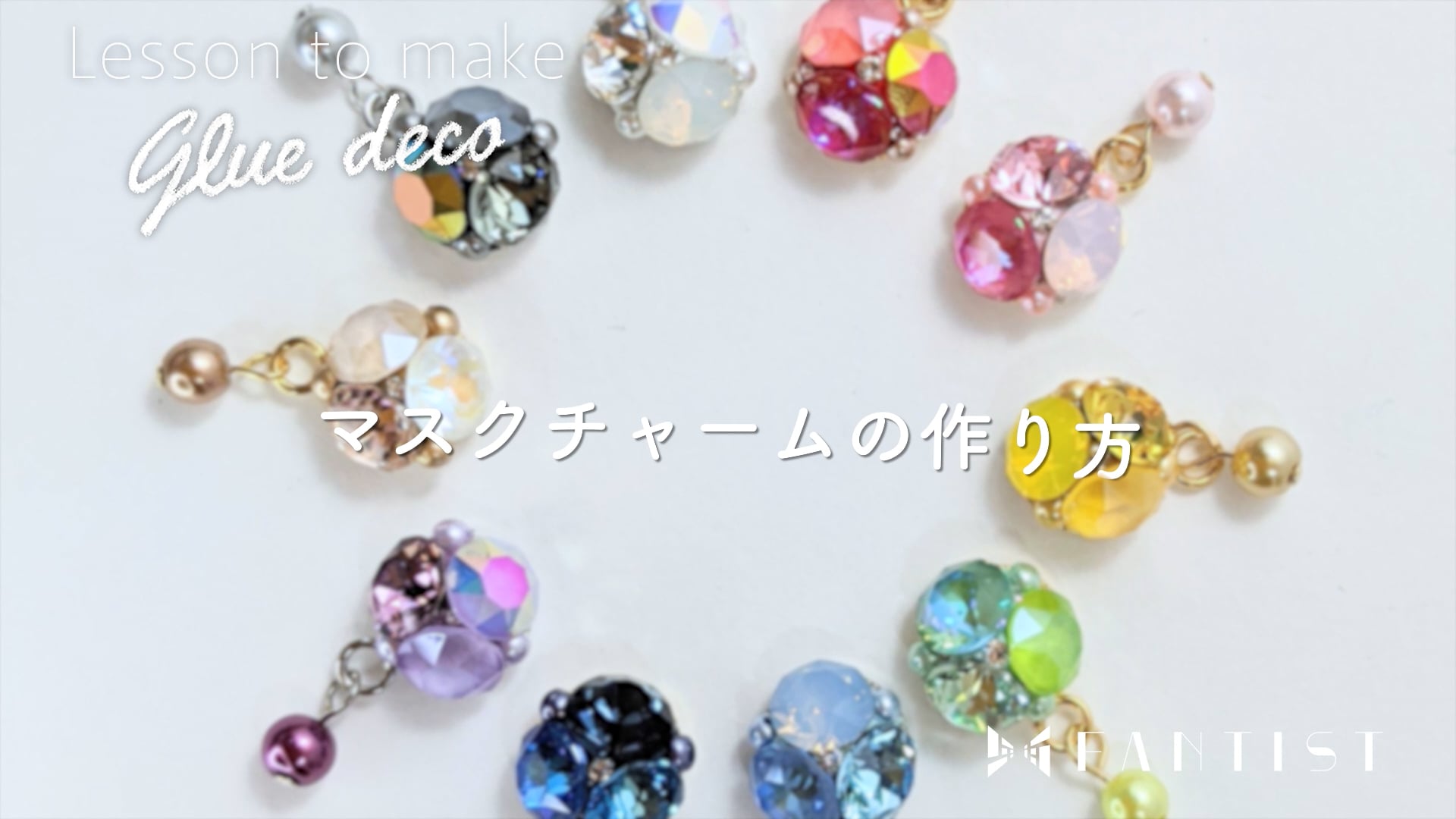 予告編動画のサムネイル画像