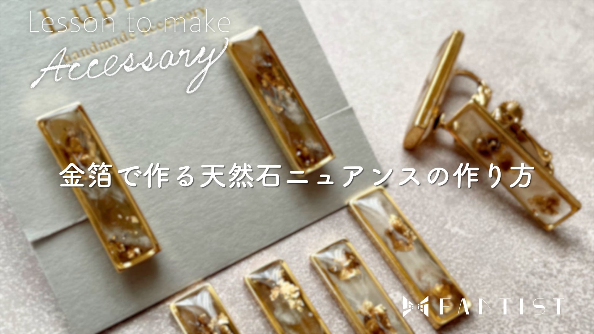 予告編動画のサムネイル画像