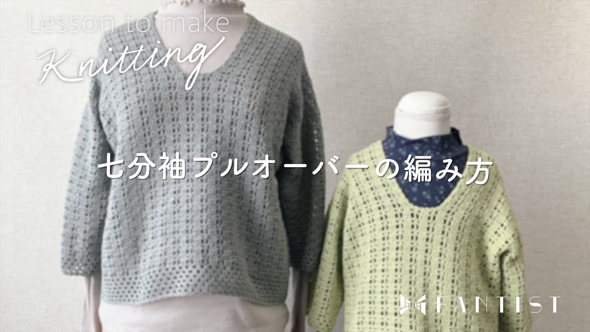 予告編動画のサムネイル画像