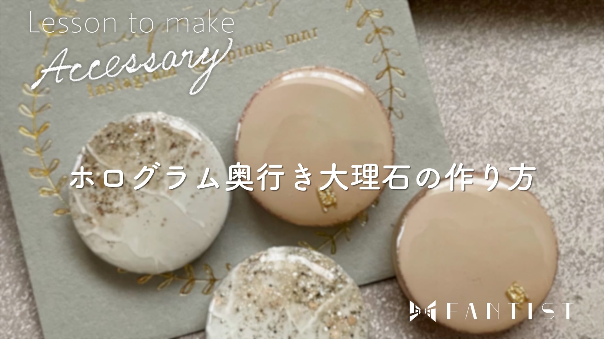 予告編動画のサムネイル画像