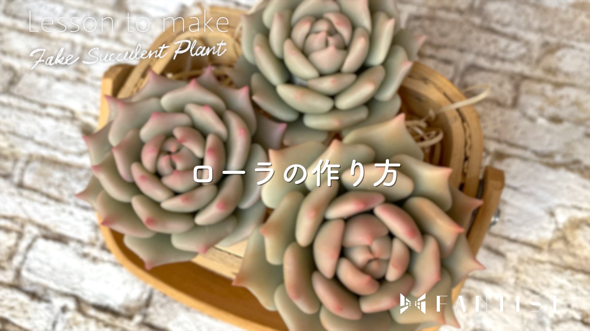 予告編動画のサムネイル画像