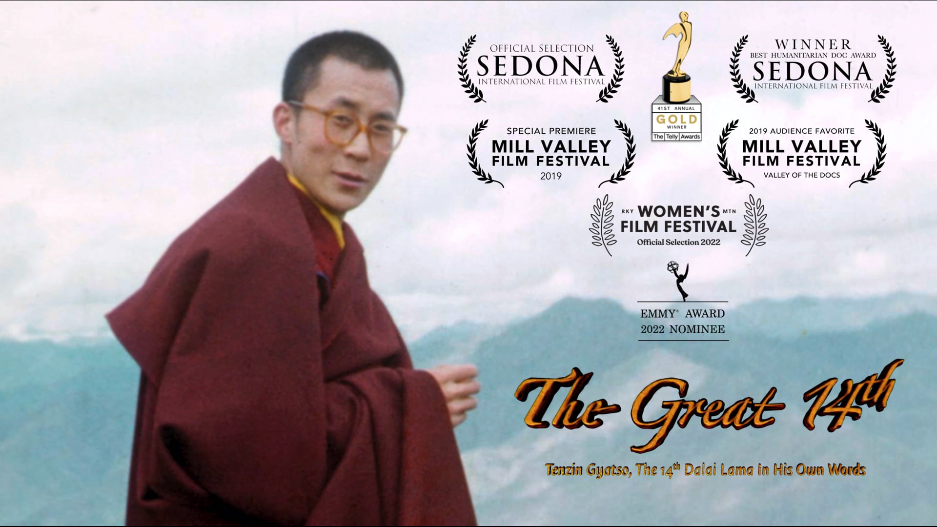 The Great 14th (official trailer)