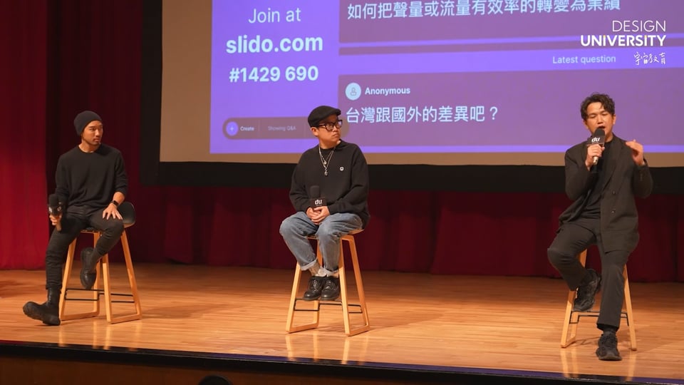 設計師在爆炸全記錄