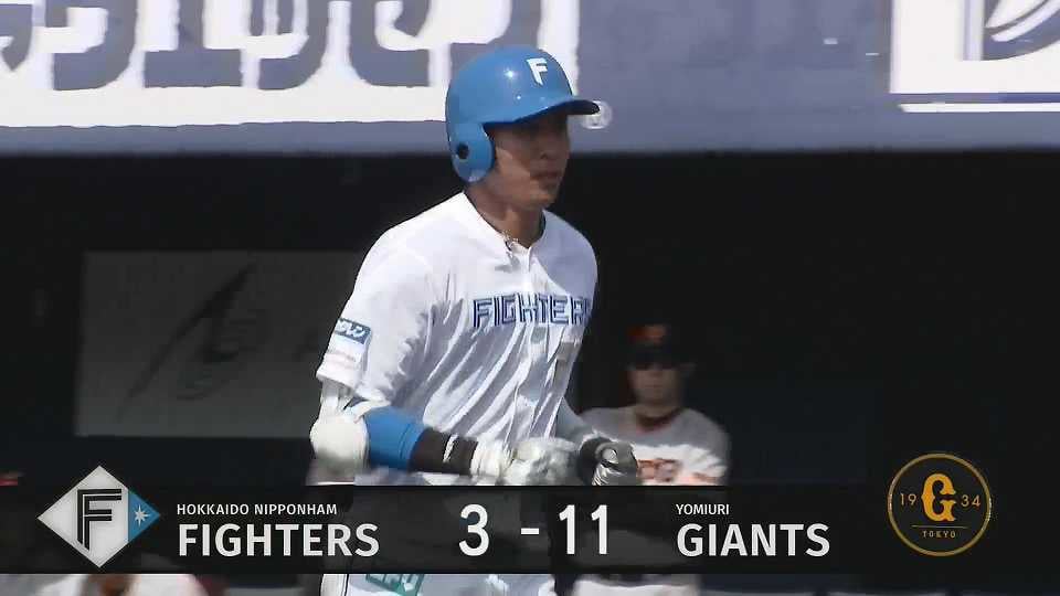【ファーム】完璧に捉えた!! ファイターズ・古川裕大 ライトスタンドへ4号ソロホームランを放つ!!  2023年4月28日 北海道日本ハムファイターズ 対 読売ジャイアンツ