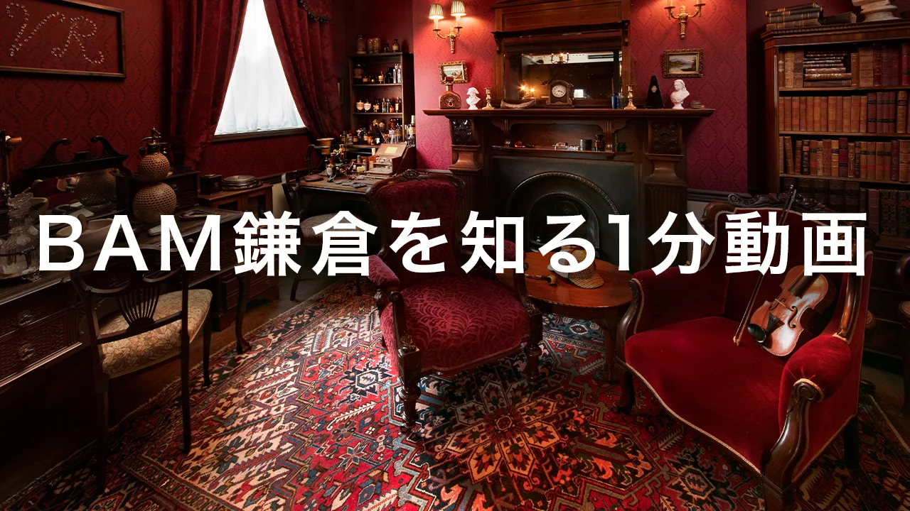 アフリカ アンティーク 博物館 超希少