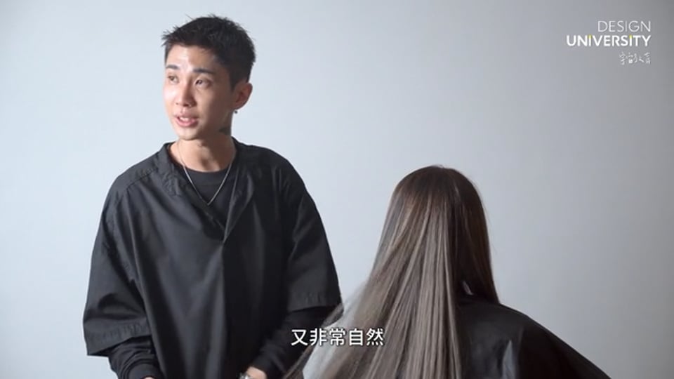 第四集 成品與造型