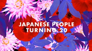 Kenzo Flower - 20th anniversary