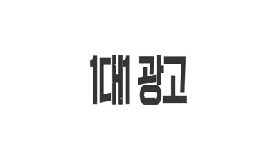 2. 여자성우/어떤 ..