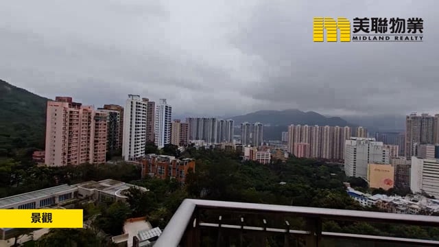 晉名峰 沙田 中層 1455672 售盤