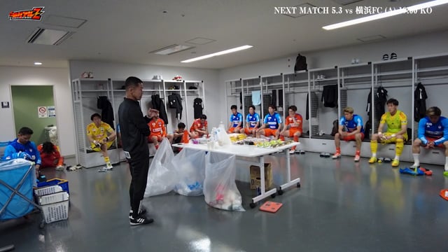 “Inside of ALBIREX” 強くなろう vs FC東京