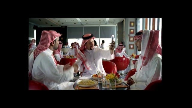 Al Jawal MMS Football