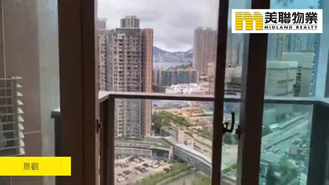 天晉 將軍澳 中層 1774516 售盤