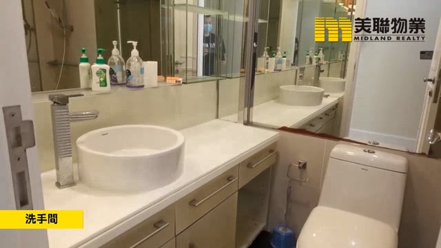 都会駅 将军澳 中层 1233971 售盘