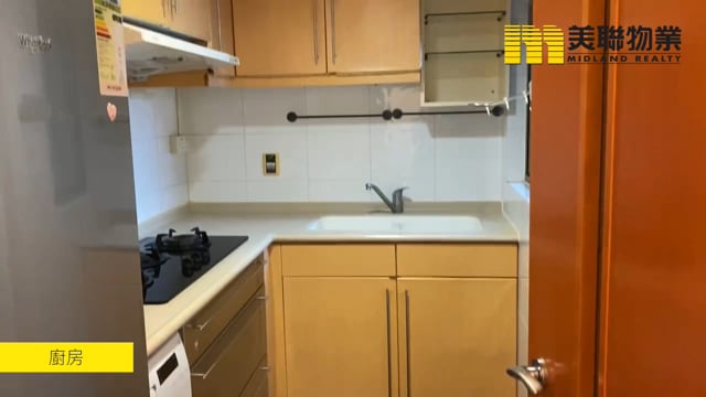 PARK CENTRAL PH 03 TWR 13 Tseung Kwan O H 1233967 For Buy