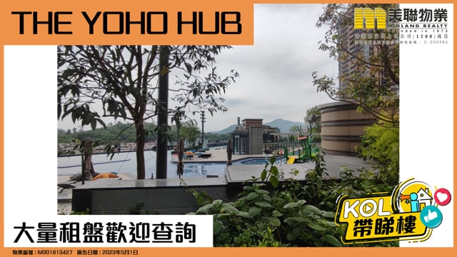 大量租盤歡迎查詢