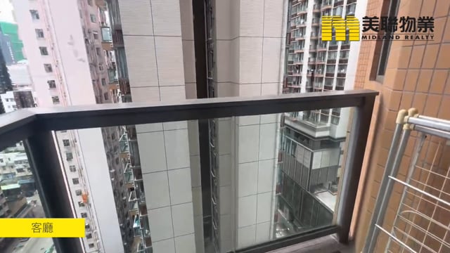 HEYA CRYSTAL TWR 02 Cheung Sha Wan M 1604656 For Buy