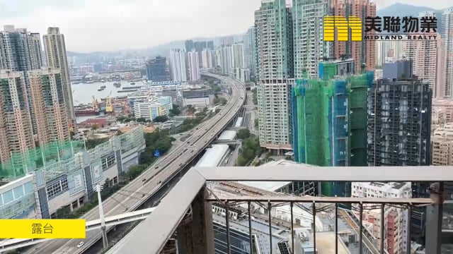 海桃灣 大角咀 高層 1264687 售盤
